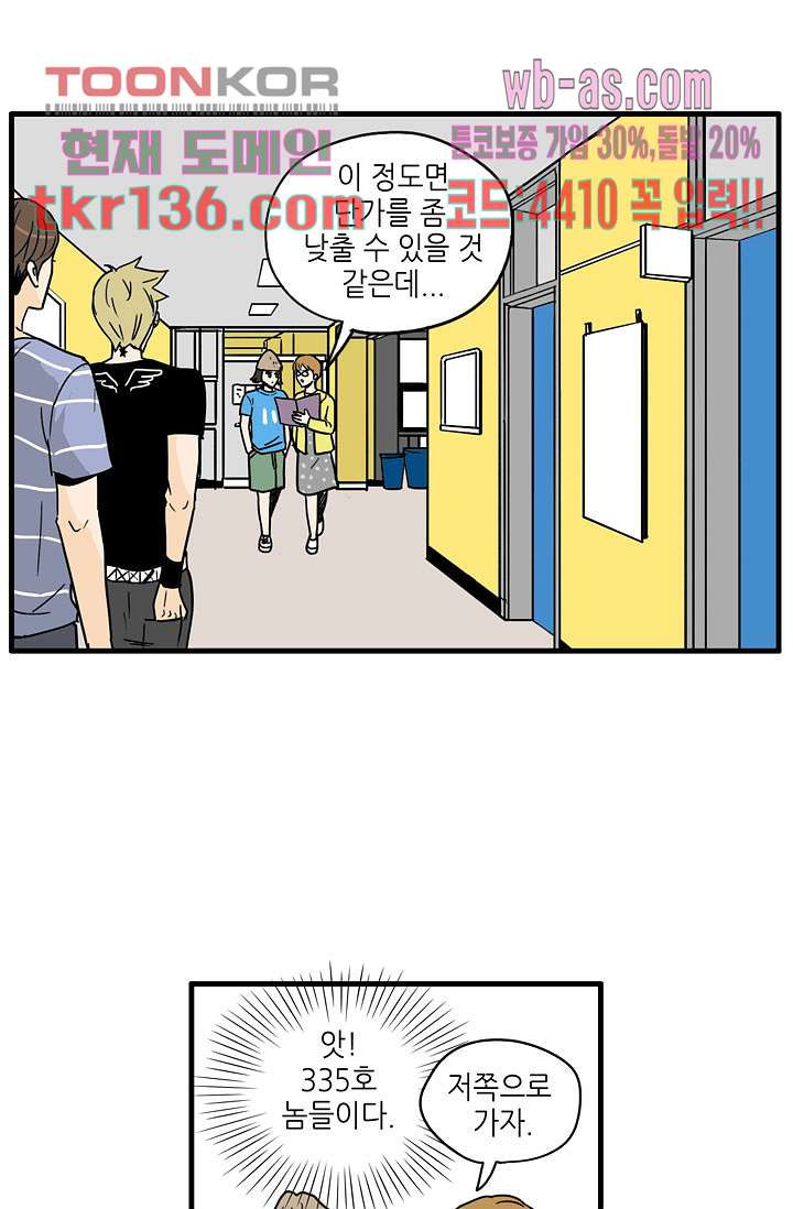16640606498881bi8wqlhv1j.jpeg