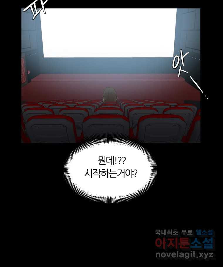 16642355205368gb6oalu3d5.jpeg