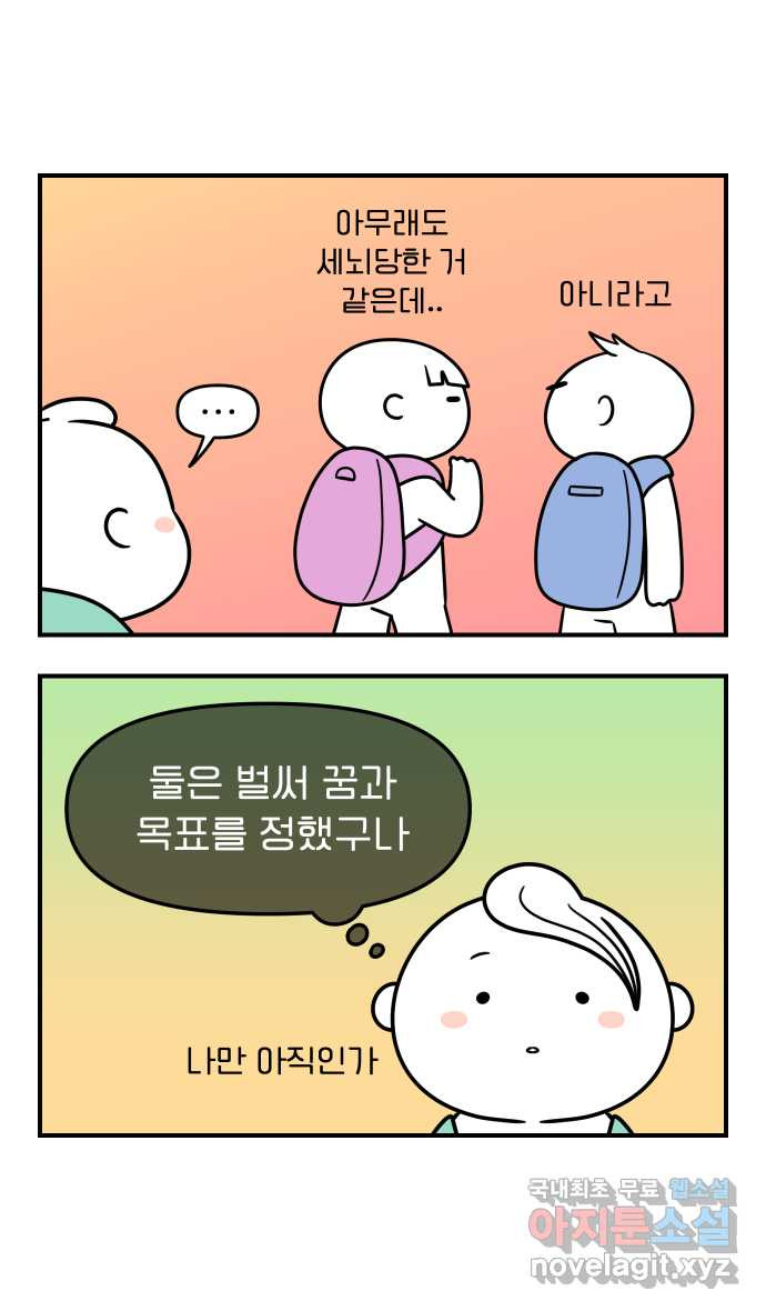 1664236484573jatj3685c3o.jpeg