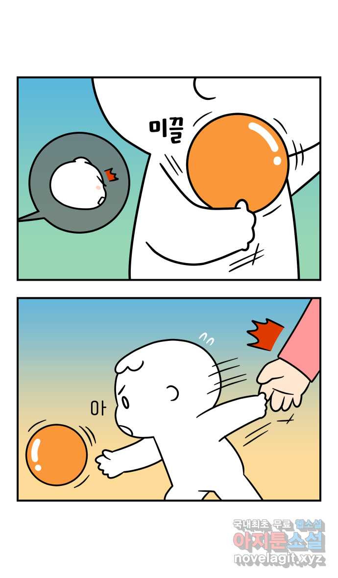 1664236506988eheykty8wtl.jpeg