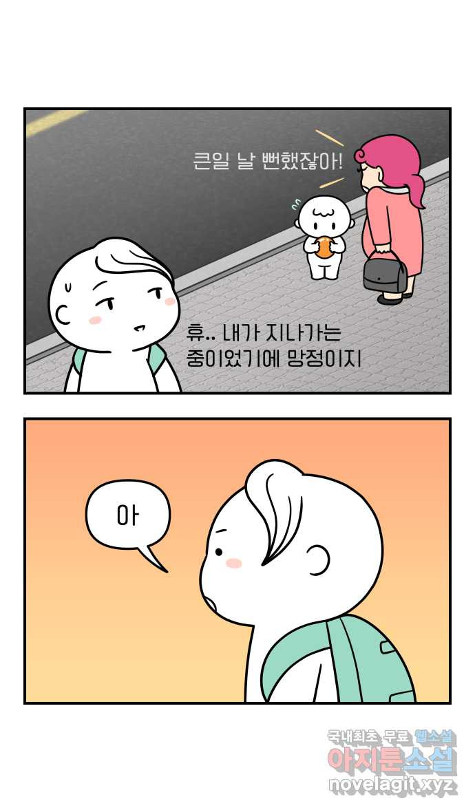 1664236507806j5xao97eyj.jpeg