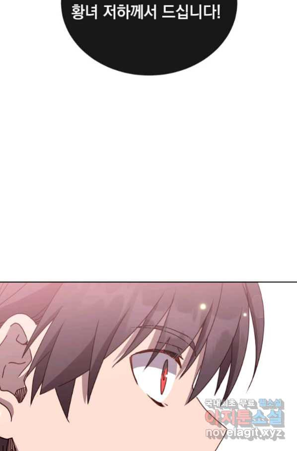 1664231155678vclyxc2kug8.jpeg