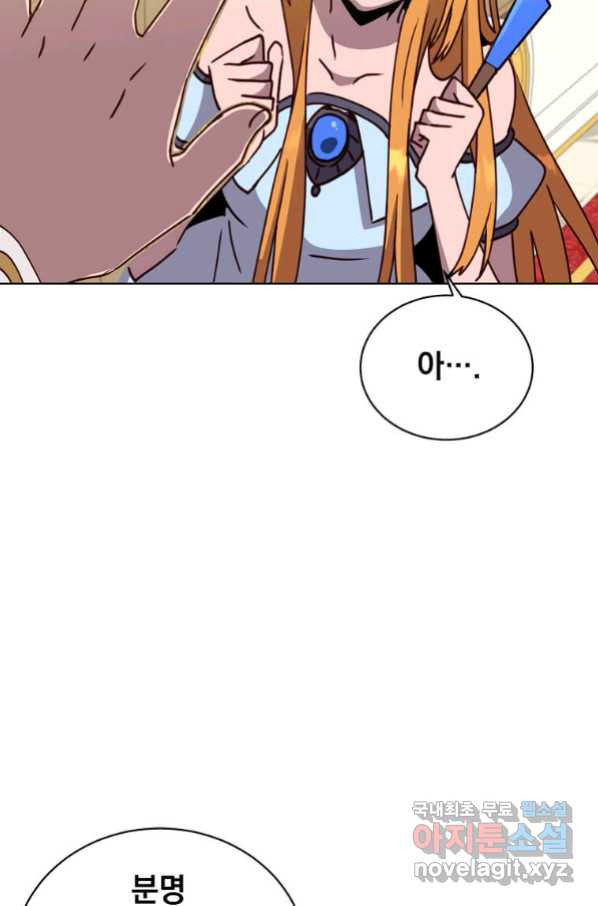 1664231175517ofsjgsfcnld.jpeg