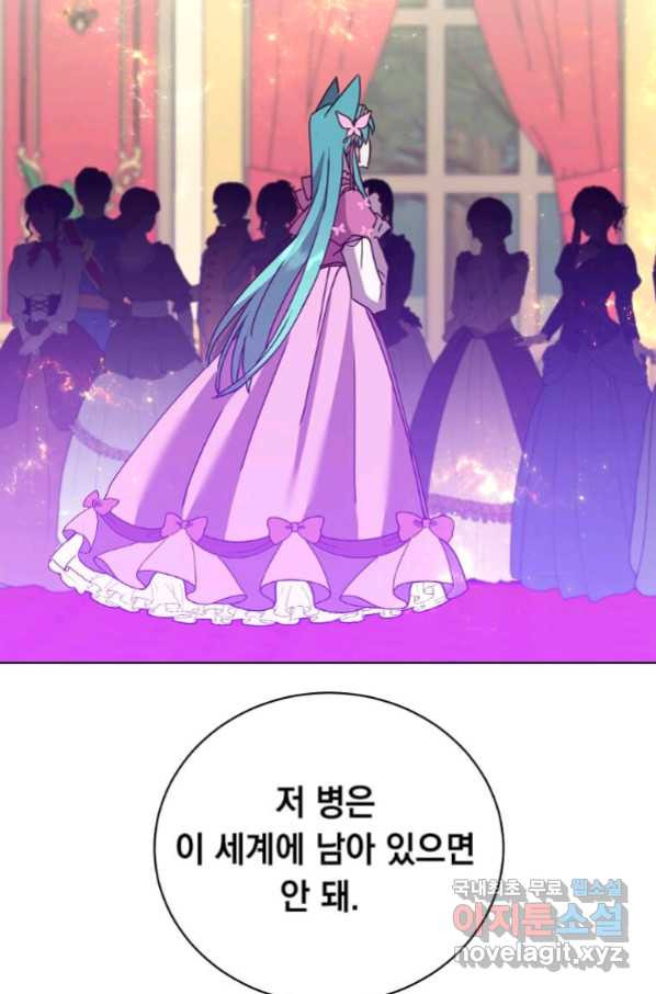 16642311761396sxddkll8ao.jpeg