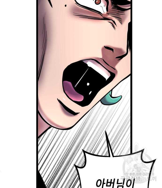 16642370842591le2yhr86ro.jpeg