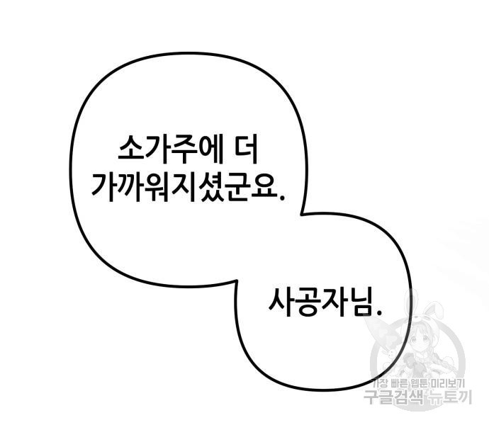 1664237112160qt1zkul6bof.jpeg
