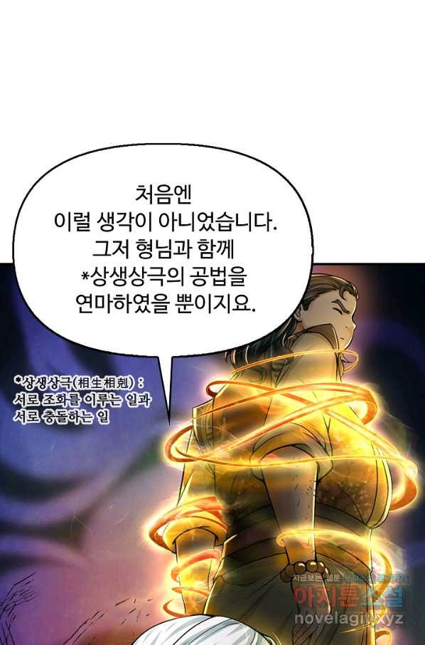 166423680816169gzyxk1mlx.jpeg