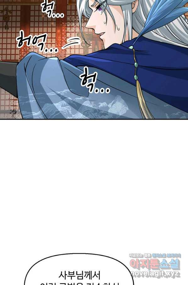 1664236814581mzy6ms6gk0e.jpeg