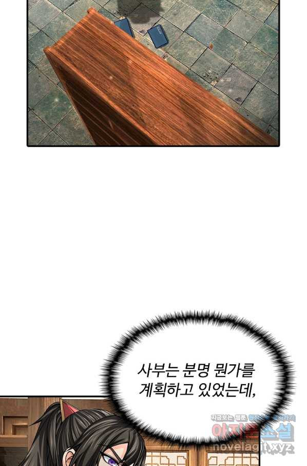 1664236831869p3v1fnwaogo.jpeg