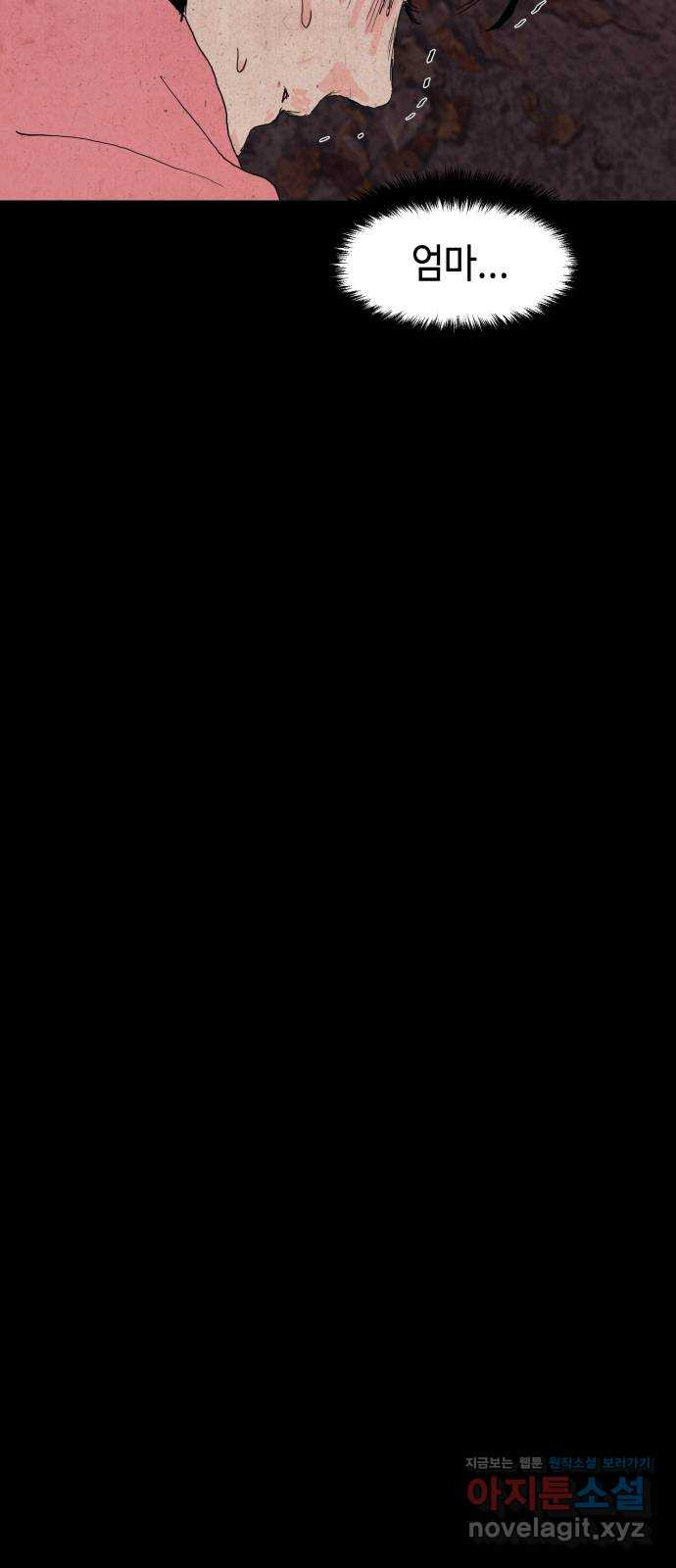 1664235905588fd6zym71soo.jpeg