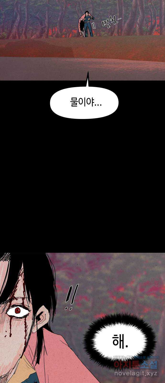 1664235907600p0jw6f7b12.jpeg
