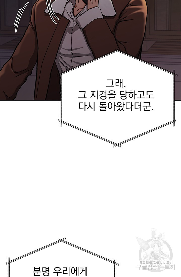 16643224434116jh6kcws2g6.jpeg