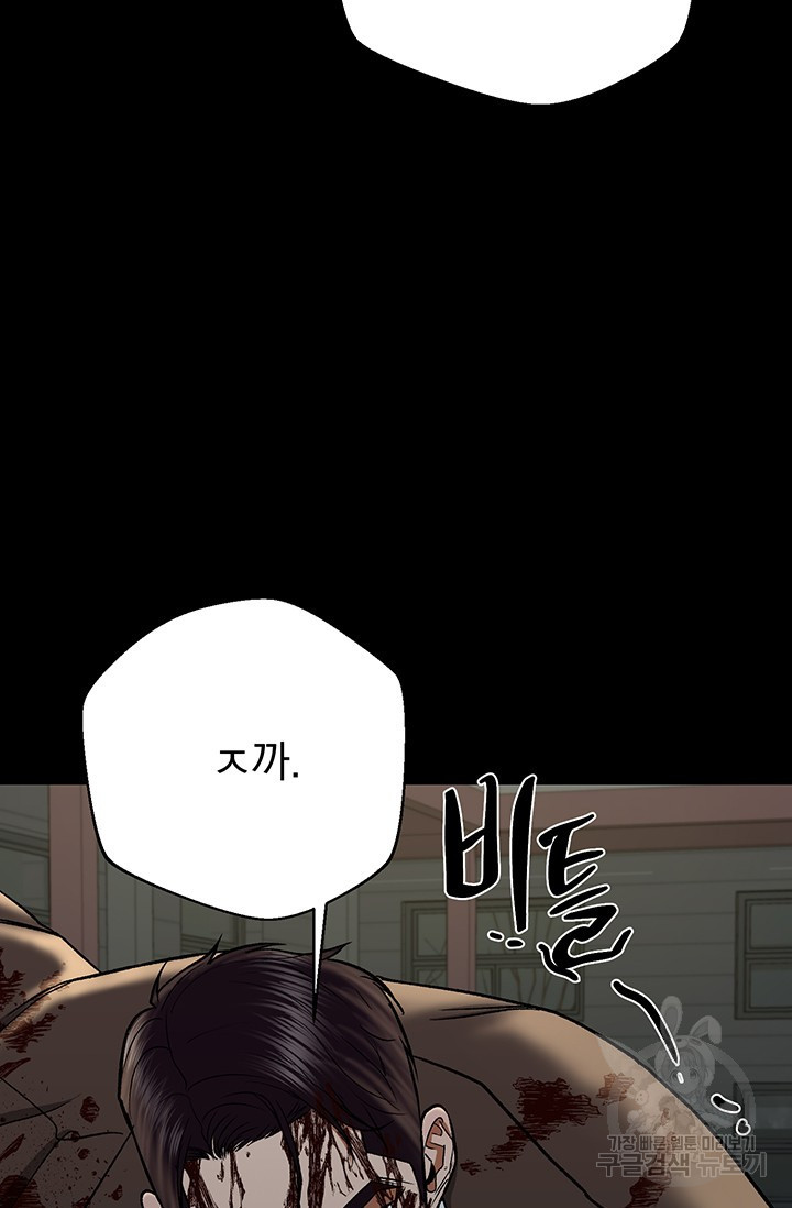 16643224500558xanzpv3ibp.jpeg