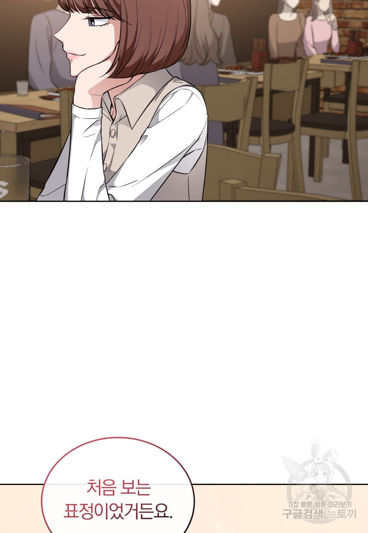 1664322954749i8rqvsqm1po.jpeg