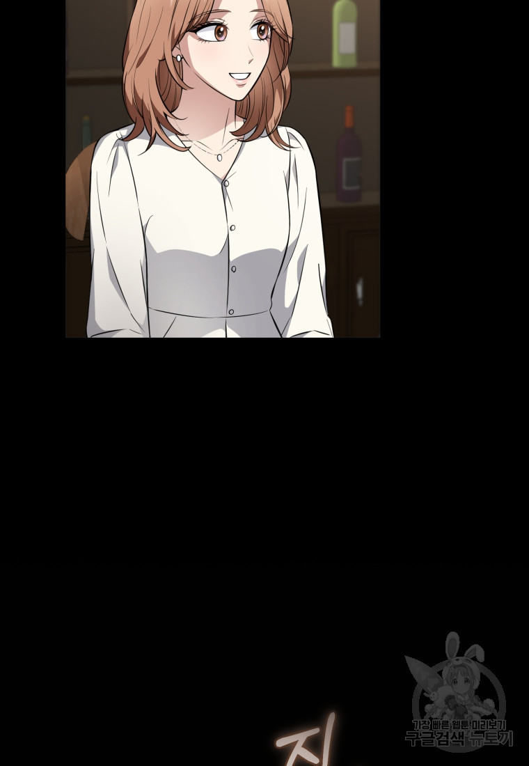 16643229563140xacc6hi8no.jpeg