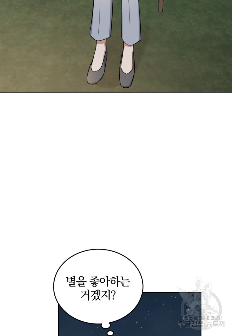 1664322960570slg2sr167ga.jpeg