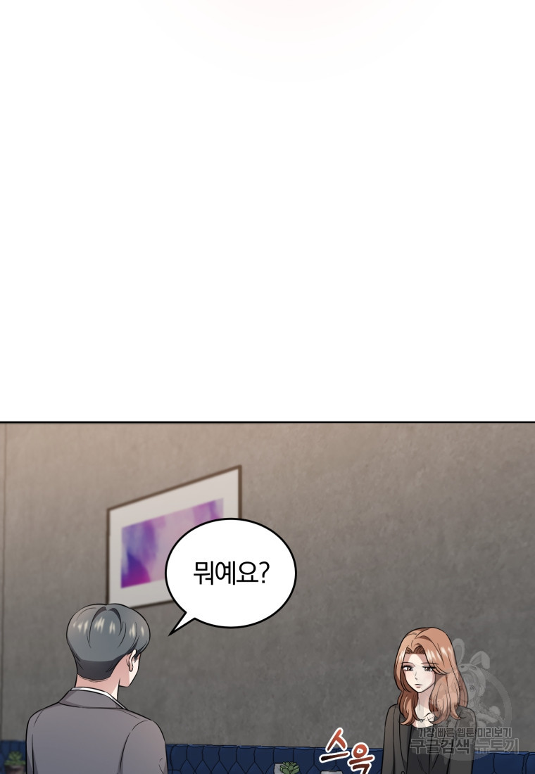 1664323032021ia8dro8ey4.jpeg