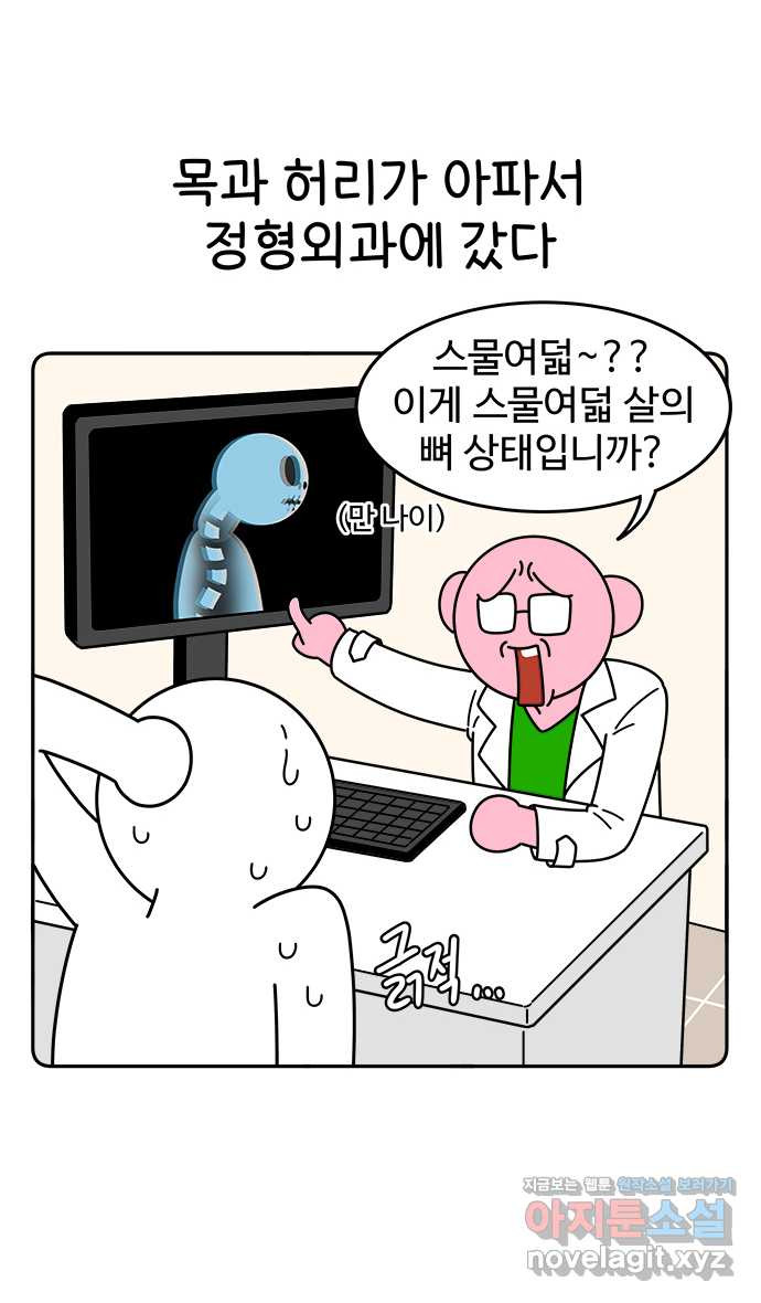 16643208074339quxmgnppb.jpeg