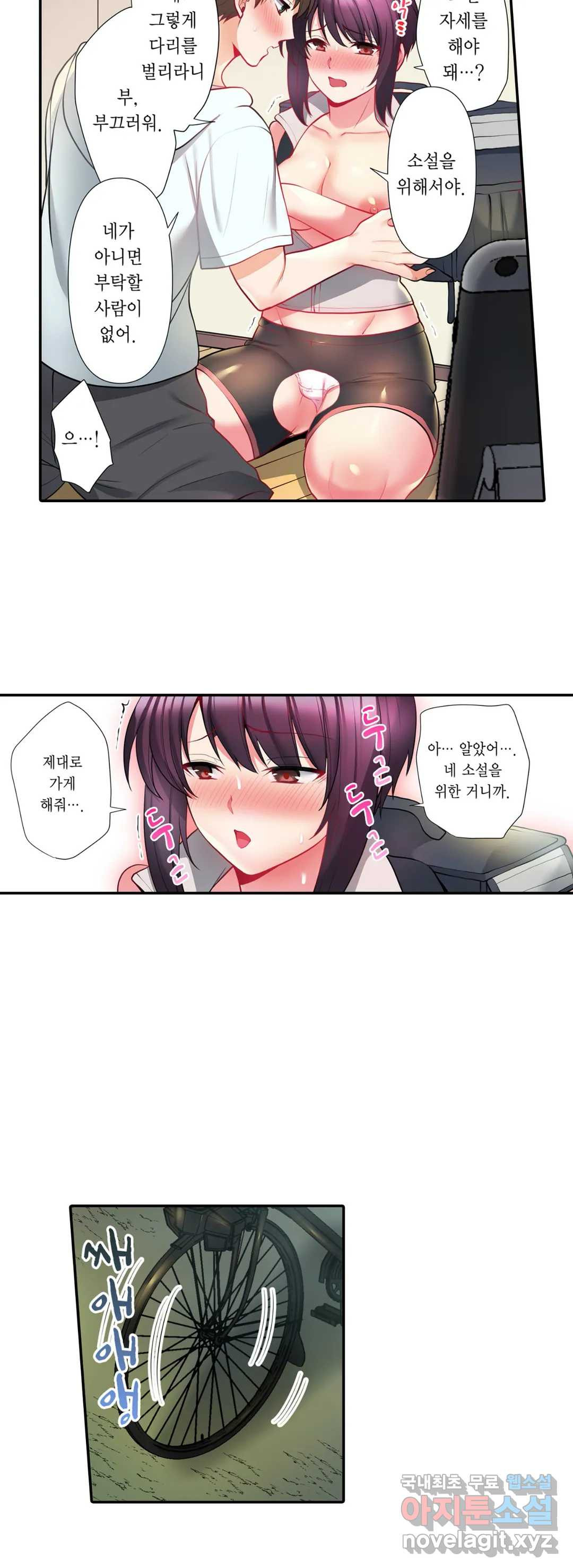 16643203351685zu77zjrulp.jpeg