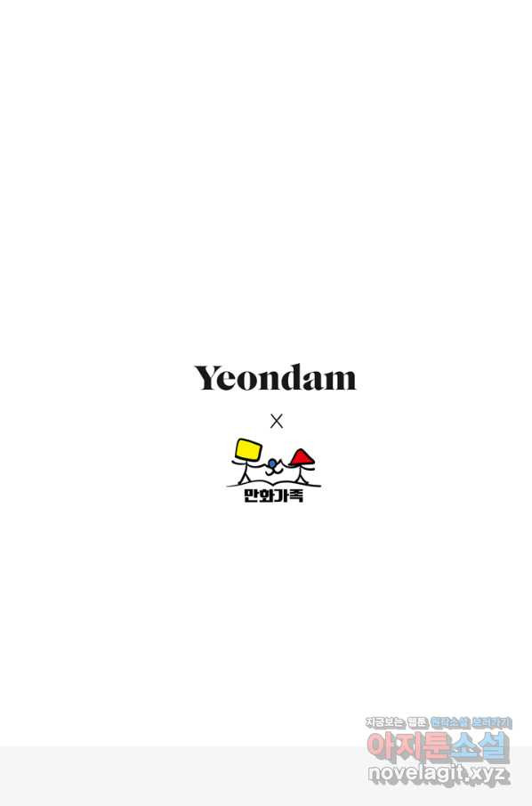 1664407438717tcgtelu4nq8.jpeg