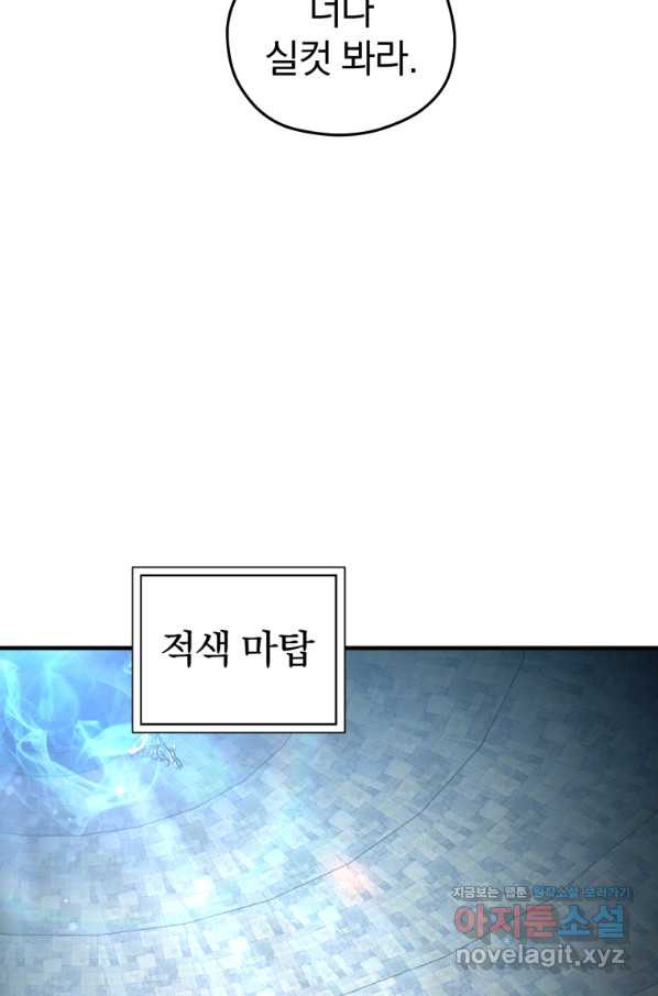 1664406305252s38p5pazpm.jpeg