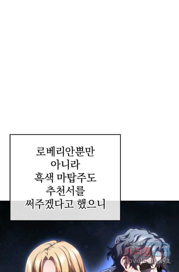 16644063060329ycu3j4tqzr.jpeg