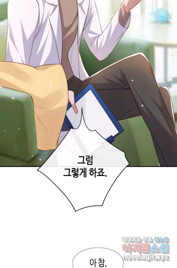 1662144262267mr1ewsqq1dc.jpeg