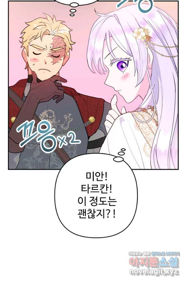 1662311169020wwgyehaote.jpeg