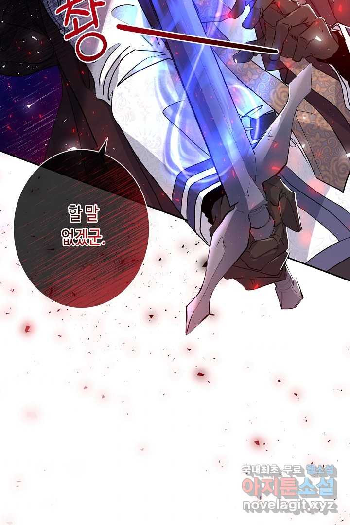1662310583115lahfhcn2xm.jpeg
