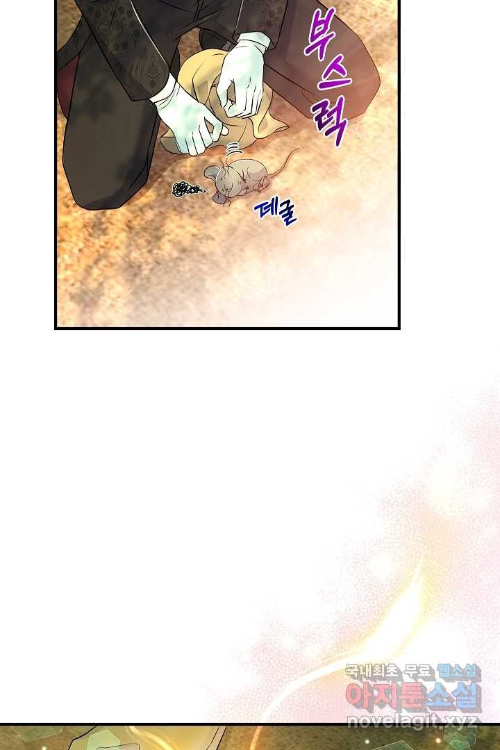 16623105899166miaedoxgoc.jpeg
