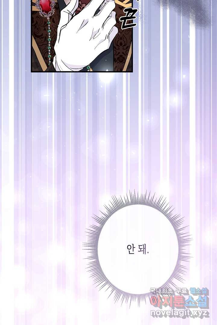 1662310594539p1nriw55pe.jpeg