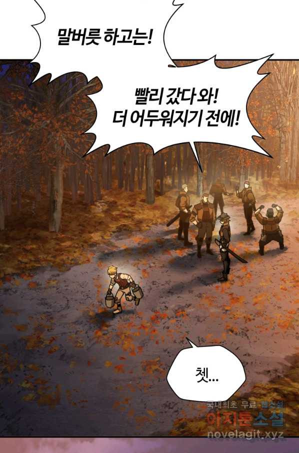 1662142054341ampw2mn63jp.jpeg