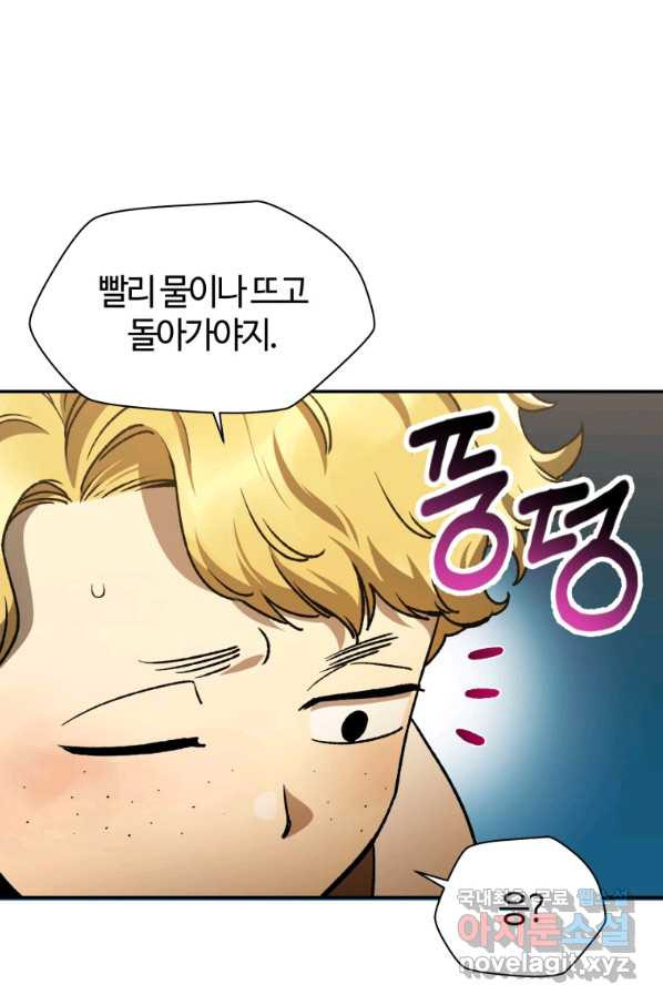 16621420548109kbo5a3171q.jpeg