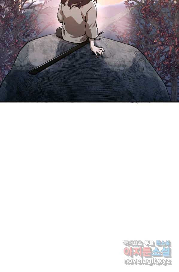 16621420650204pidwit8cur.jpeg