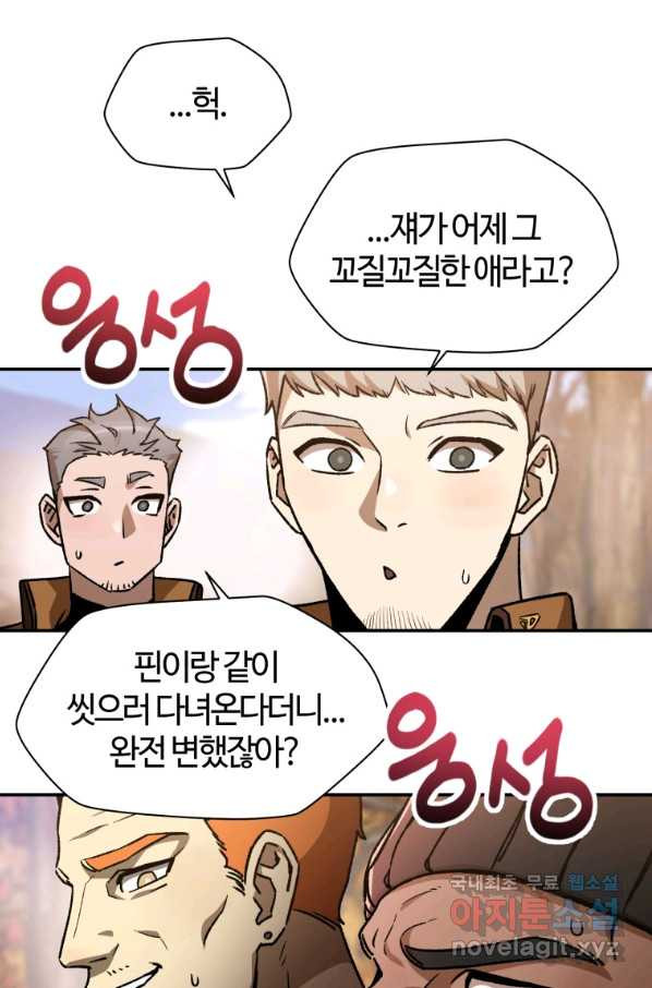 1662142065171utt5o2446cr.jpeg