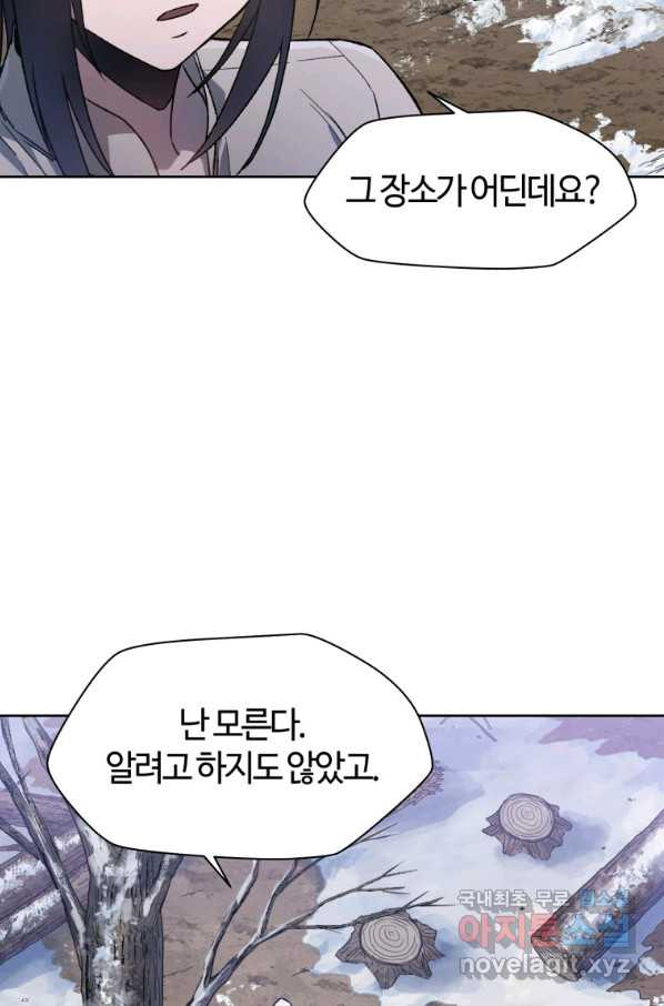 1662141891006rm2zgyxcif.jpeg