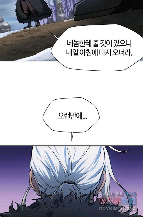 16621418940795sr87gwnyz3.jpeg