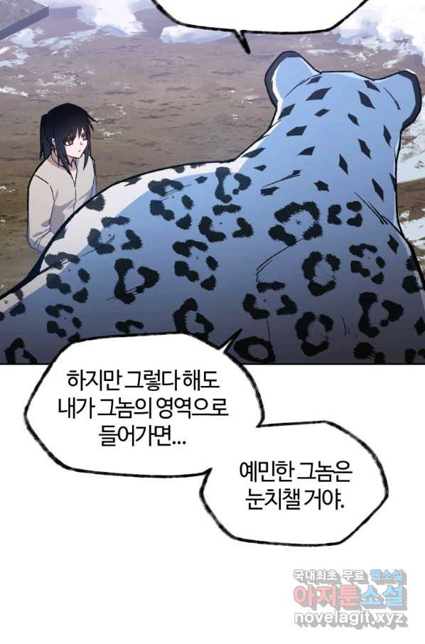 1662141903002gnnzq0lbvjh.jpeg