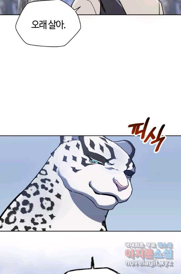 1662141903769c1g5ehwtpv7.jpeg