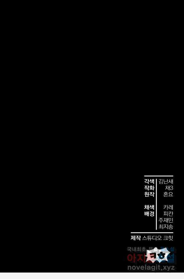 1662141908002mmfqivj3uge.jpeg