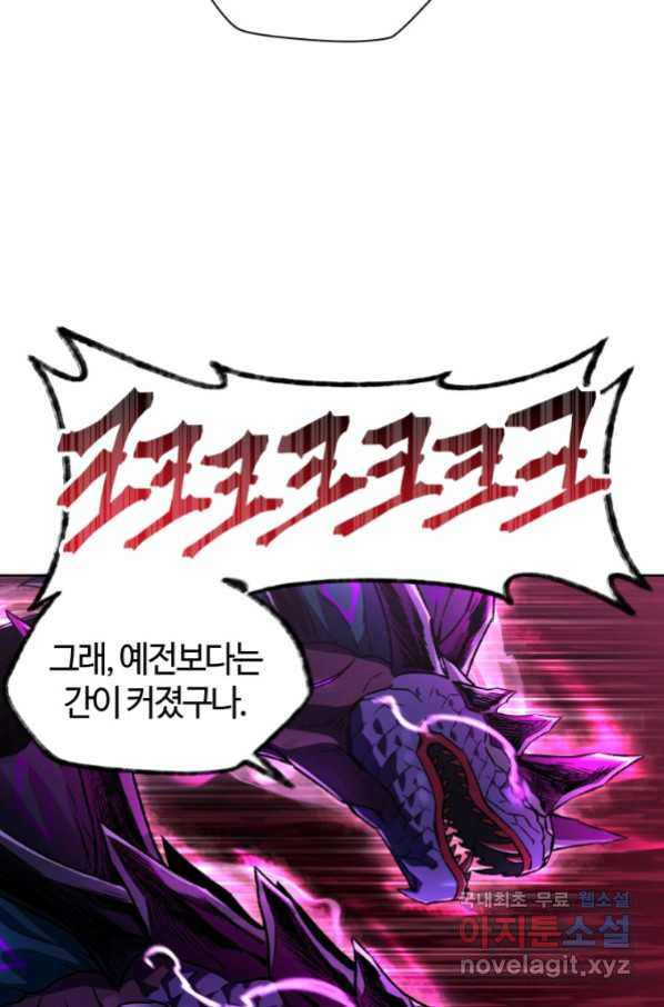 1662141964294p8hghtf8y.jpeg