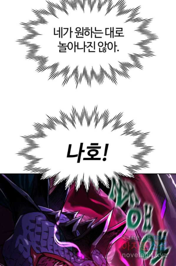 1662141966891s54mx4ai8bj.jpeg