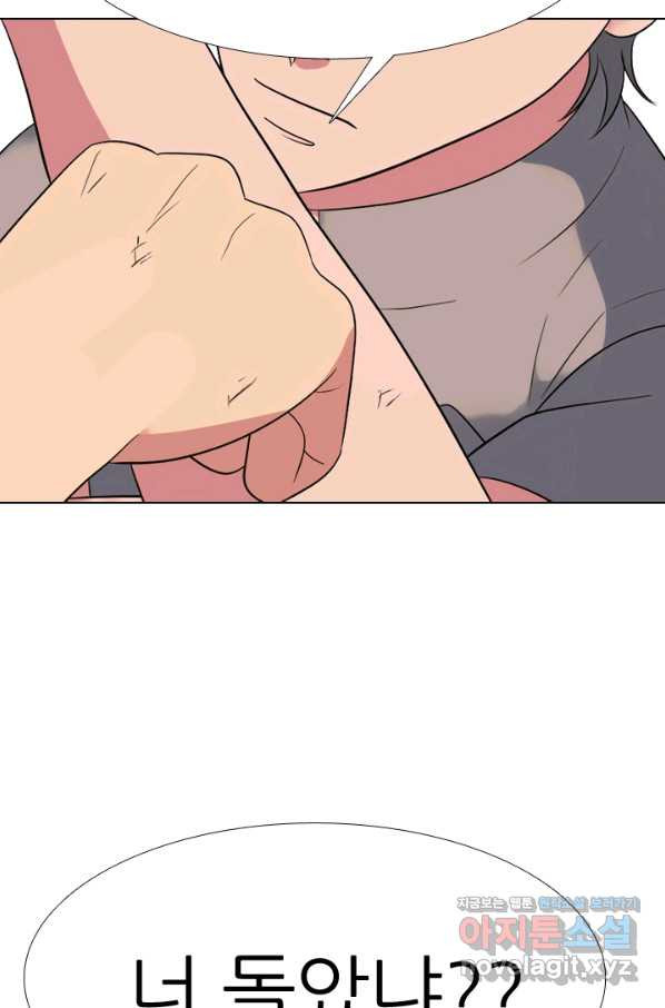 1662139796139rq5wcopelv.jpeg
