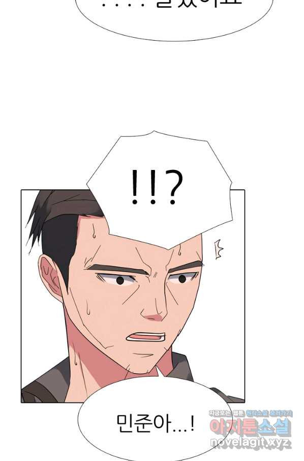 1662139809216db66585i5vn.jpeg