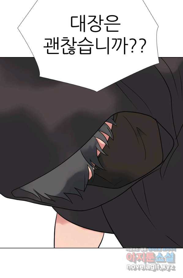 1662139812031x3khytbxyy7.jpeg