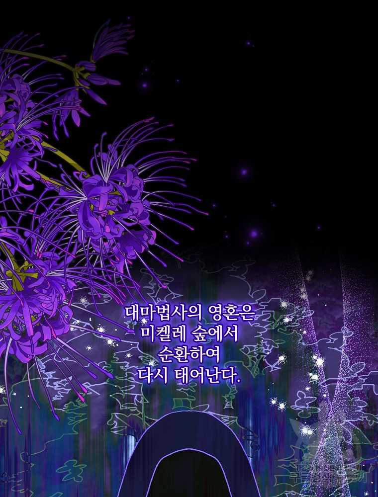 1662221057574hcriysoh01l.jpeg