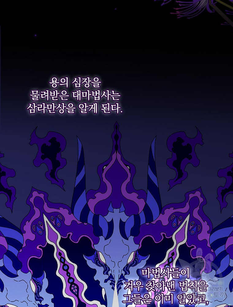 16622210580291boa9euvxii.jpeg