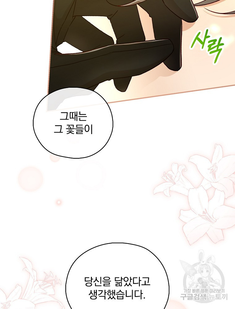 1662221084855s6rowx75qaq.jpeg