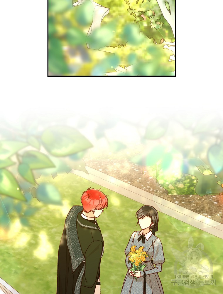 1662221087130brtr67euoos.jpeg