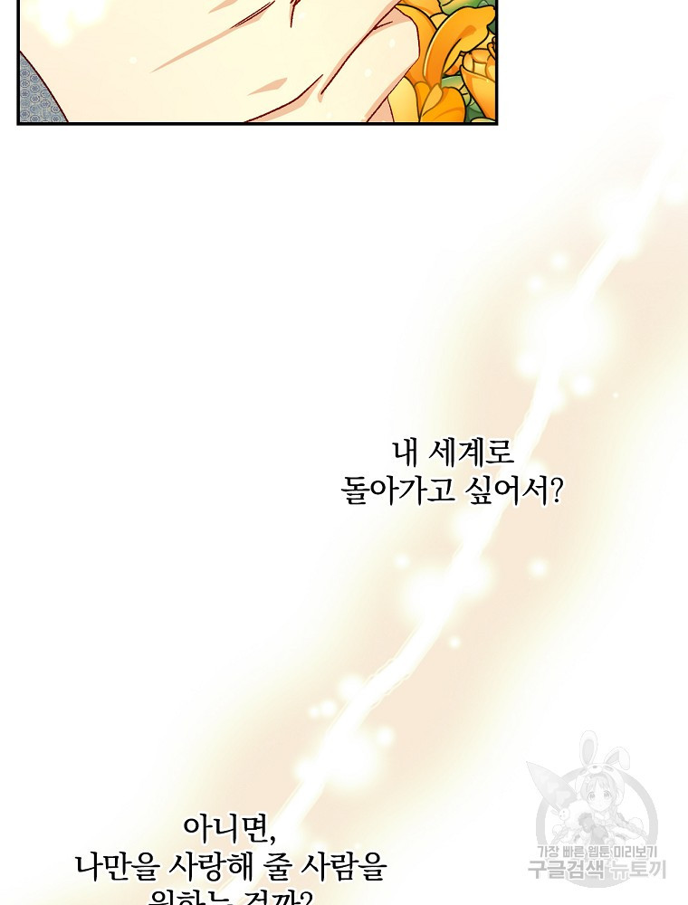 1662221088362nsleccwc3dl.jpeg